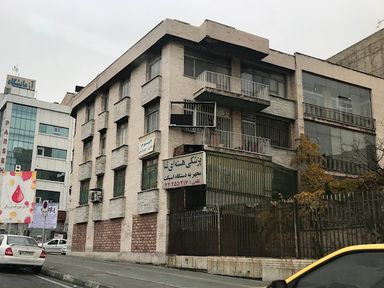 مرکز تصویربرداری ثنا تهران 2