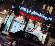 داروخانه دکتر خیاط کاشانی کاشان 1