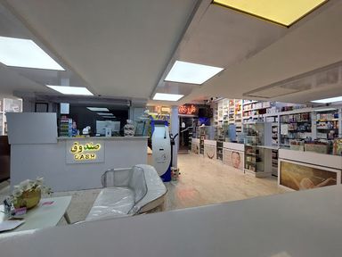 داروخانه دکتر چراغی مشهد 3