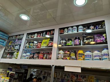 داروخانه سرمه دان (دکتر طهماسبی) اسلامشهر 2