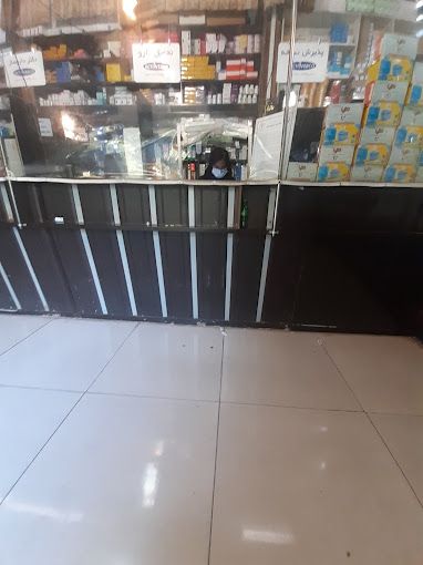داروخانه تخت طاووس شیراز 4