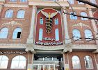 داروخانه مرکزی مهرشهر 2