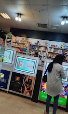 داروخانه شبانه‌روزی البرز رشت 3