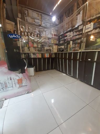 داروخانه تخت طاووس شیراز 2