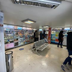 داروخانه آزادی تهران 4