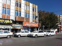 داروخانه دکتر دهقان زاده شیراز 1