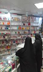 داروخانه بنکداری کرج 5