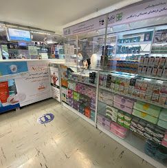 داروخانه آزادی تهران 5