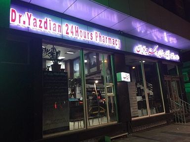 داروخانه دکتر یزدیان قم 1