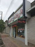 داروخانه اعتماد بابل 2