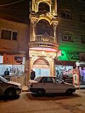 آزمایشگاه نوین نهاوند 1