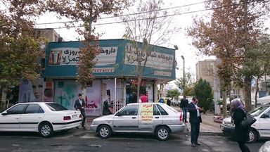 داروخانه شبانه‌روزی حمزه کرج 1