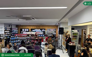 داروخانه روشا تهران 6
