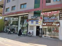 داروخانه آرش شیراز 3
