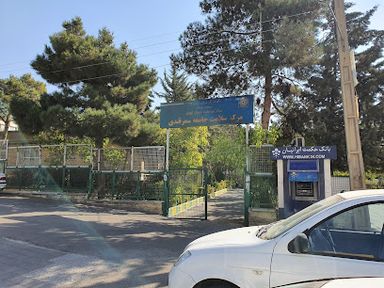 سایر مراکز مرکز بهداشت سمرقندی تهران 1