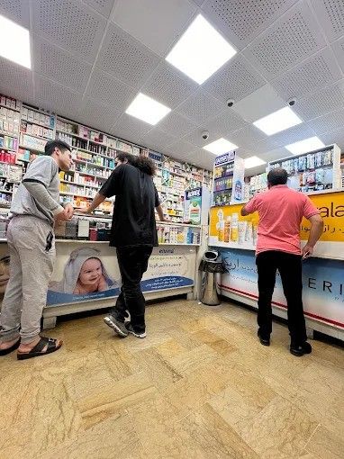 داروخانه دکتر برهانیان (زکریا) اصفهان 3
