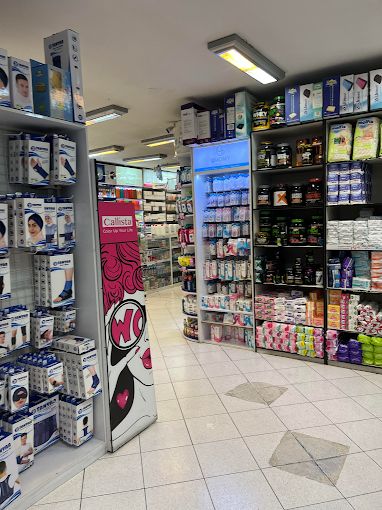 داروخانه شبانه روزی الهام بهشتی تهران 2