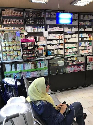 داروخانه ستارخان تهران 2
