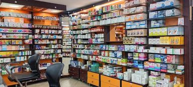 داروخانه لشگرک (تقی نژاد) تهران 1