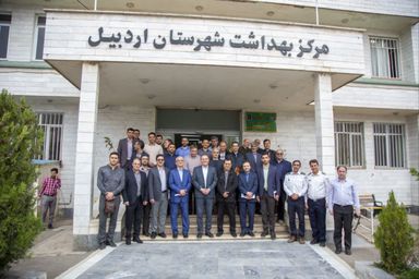 سایر مراکز مرکز بهداشت اردبیل 1