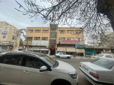 آزمایشگاه پارس زنجان 1