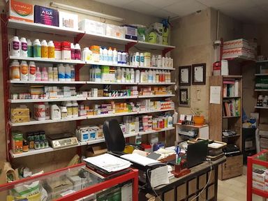 داروخانه دامپزشکی دکتر یونسی مشهد 1