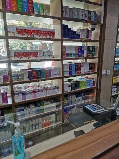 داروخانه جمال زاده تهران 2