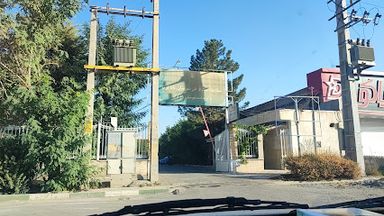 سایر مراکز مرکز بهداشت رباط کریم تهران 1