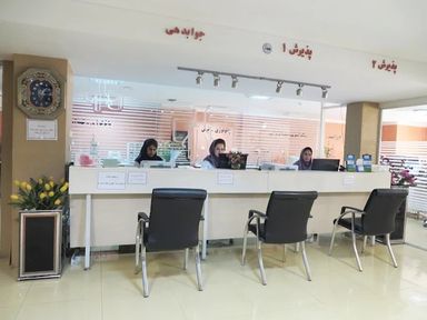 آزمایشگاه پاتوبیولوژی دکتر جاوید شیراز 3