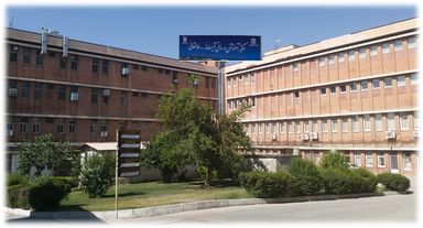 بیمارستان طالقانی کرمانشاه 1