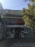 داروخانه شبانه‌روزی دکتر گنجعلی تبریز 1