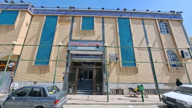 درمانگاه خیریه فاضل اصفهان 2