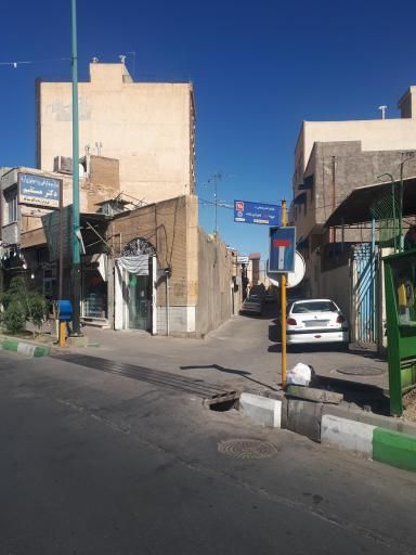 تصویربرداری مرکز تصویربرداری آریا قم 1
