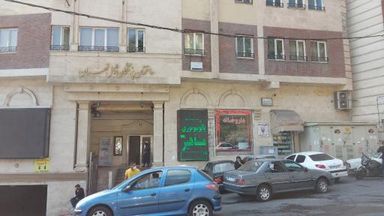 داروخانه شبانه روزی دکتر سامان بیگلی تهران 1