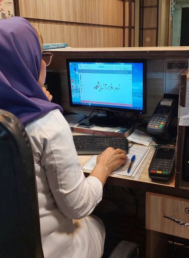 آزمایشگاه امامی اهری تهران 5