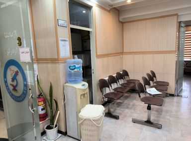 آزمایشگاه گوهر کرج 3