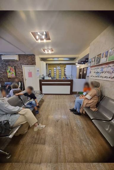 مرکز گفتار درمانی کاردرمانی و خدمات روانشناختی مهرآریا کرج 1