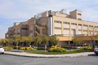 بیمارستان امام رضا قم 2
