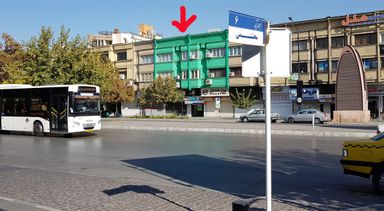 آزمایشگاه دکتر فتحی مشهد 2