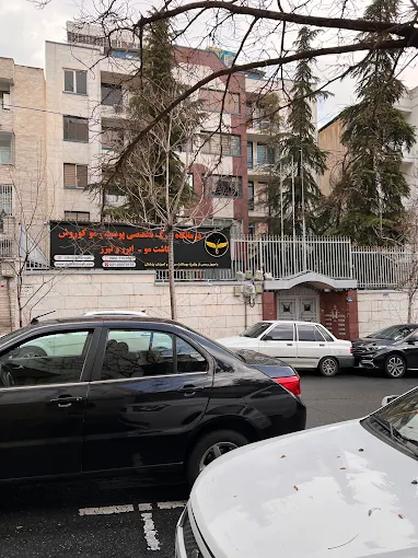 کلینیک کاشت مو کوروش تهران 1