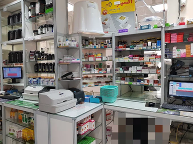 داروخانه دکتر شریعت طرقبه 2