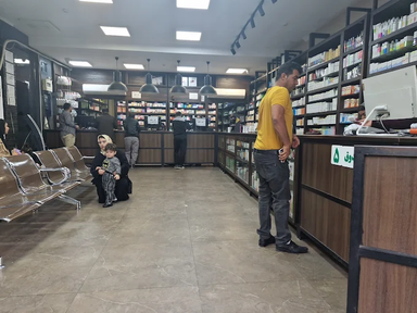 داروخانه حضرت قائم دزفول 3