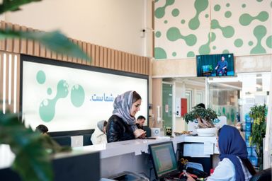 آزمایشگاه هدف تبریز 1