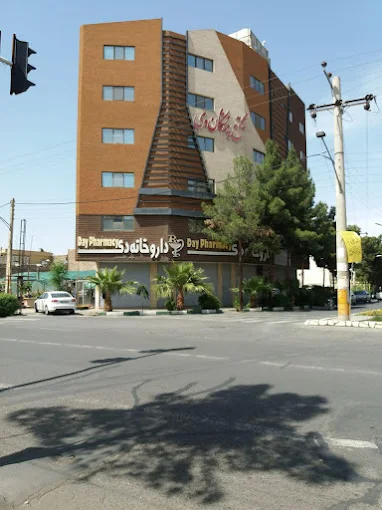 داروخانه دی کاشان 2
