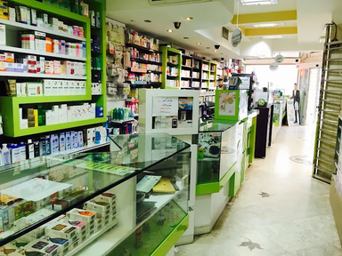 داروخانه دکتر شجاع کرمان 2