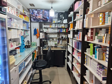 داروخانه عدالت اصفهان 3
