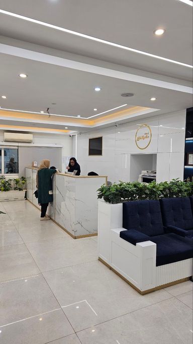 آزمایشگاه کاظمی بندرعباس 5