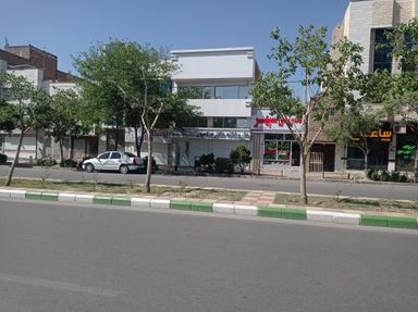 داروخانه دکتر بهنام پور مشهد 2