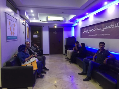 مرکز تصویربرداری کلینیک میلاد غرب تهران 1
