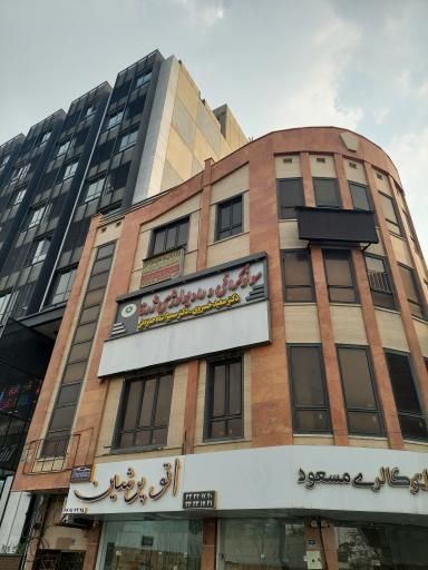 مرکز تصویربرداری ژرفا تهران 2